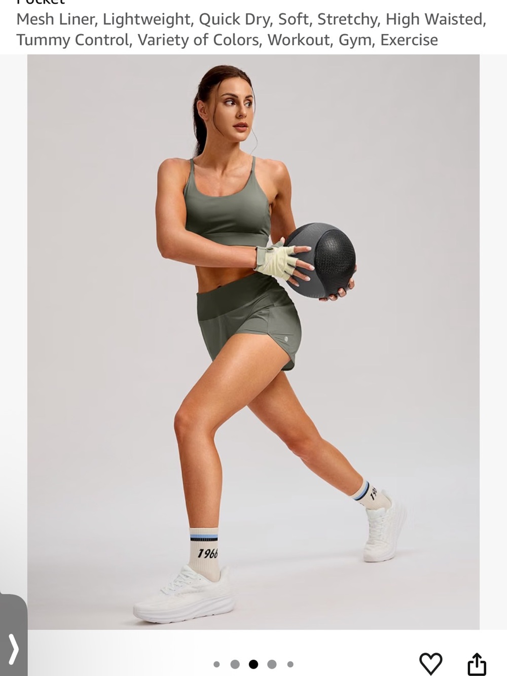 Bundle of 2 Amazon Women's Athletic Shorts